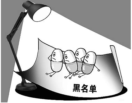 苹果手机号码拉黑还能收到短信吗 iPhone设定黑名单的方法 苹果手机号码拉黑还能收到短信吗 iPhone设定黑名单的方法